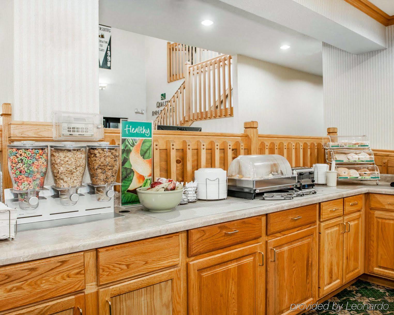 Quality Inn & Suites Brownsburg - Indianapolis West Dış mekan fotoğraf